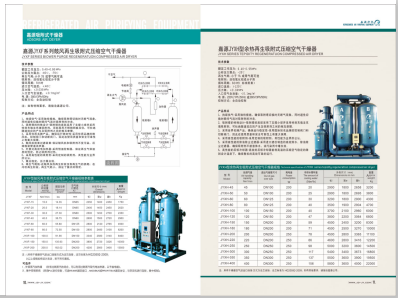 操逼视频安全网站直接看>
                                                   
                                                   <div class=